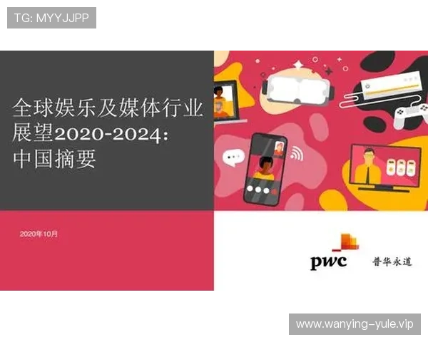 1号娱乐平台的充值流程与安全支付方式详解保障您的资金安全 1号娱乐平台的充值流程与安全支付方式详解保障您的资金安全
