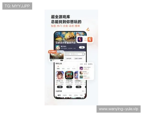 九游娱乐官网地址最新官方入口,快速进入热门游戏无需繁琐操作