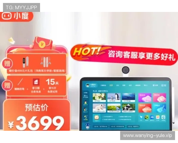 互联网娱乐网站的内容丰富度提升策略,满足用户多样化的娱乐和学习需求