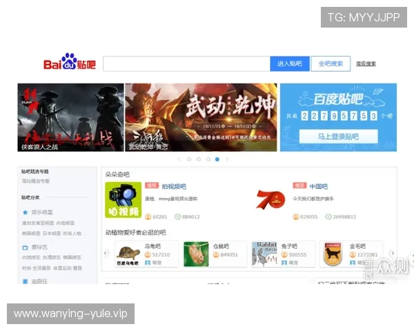 华宇娱乐网页版登录入口全面指南帮助玩家轻松进入游戏体验 华宇娱乐网页版登录入口全面指南帮助玩家轻松进入游戏体验