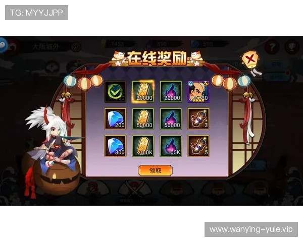 杏宇娱乐登录平台优惠活动不断,丰富奖励助力玩家轻松升级游戏体验 杏宇娱乐登录平台优惠活动不断,丰富奖励助力玩家轻松升级游戏体验