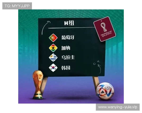 世界杯巴拿马VS加纳比赛体彩规则及中奖概率分析指南