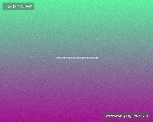 星空娱乐链接汇聚全球足球热点话题，深度解析世界杯比赛背后的精彩故事