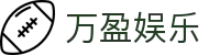 万盈娱乐 - (中国)香港万盈娱乐股份有限公司欢迎您娱乐体验